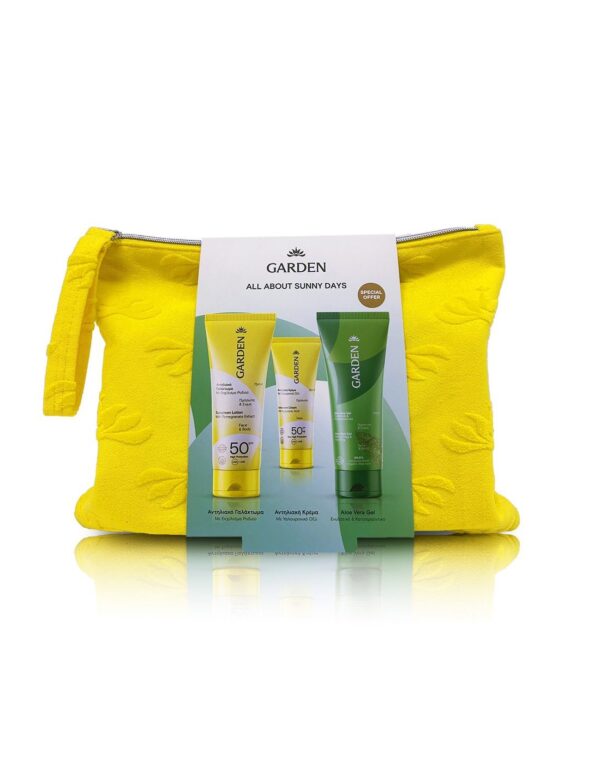 Garden All About Sunny Days Bag