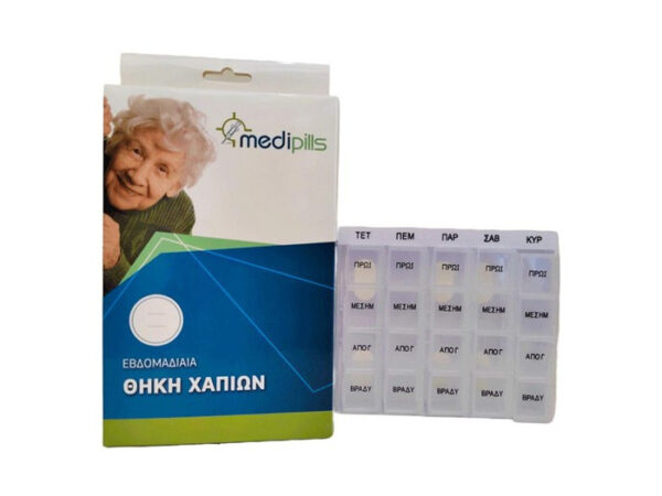 Medipills Εβδομαδιαία Θήκη Χαπιών 28 Θέσεων Διαφανής