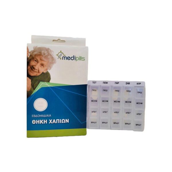 Medipills Εβδομαδιαία Θήκη Χαπιών 28 Θέσεων Διαφανής