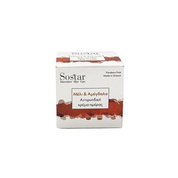 Sostar Honey & Almonds Cream Pot 50ml