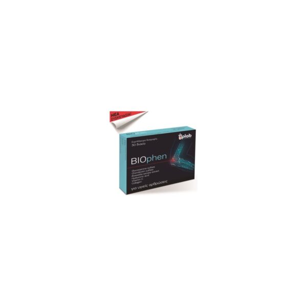 Uplab Biophen 30 Ταμπλέτες
