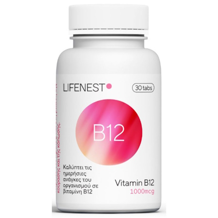 Lifenest Vitamin B12 Συμπλήρωμα Διατροφής με Βιταμίνη Β12 1000mcg για την Ενίσχυση του Νευρικού Συστήματος 30 ταμπλέτες