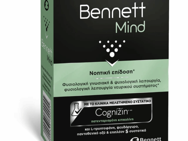 Bennett Mind 30 Ταμπλέτες