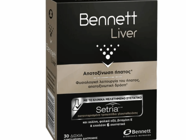 Bennett Liver 30 Ταμπλέτες