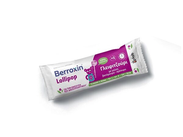 Uplab Berroxin Γλειφιτζούρι Βατόμουρο Σμέουρο 1τμχ