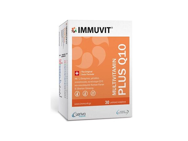 Leriva Immuvit Plus Q10 30 Μαλακές Κάψουλες
