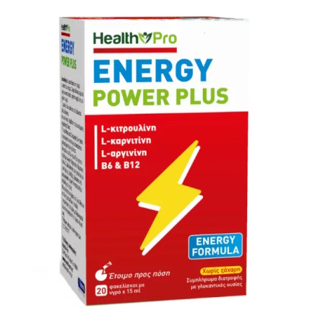 Health Pro Energy Power Plus 15ml, 20sachets
