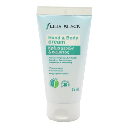 Lilia Black Classic  Hand Cream 75ml