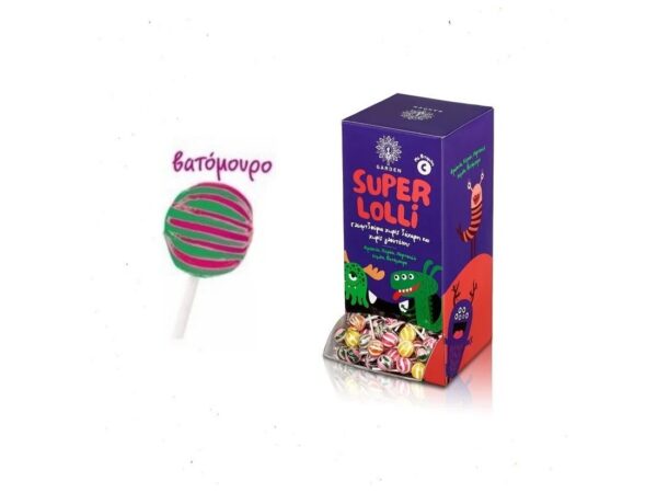 Garden Super Lolly Γλειφιτζούρι με Βιταμίνη C Βατόμουρο 1τμχ