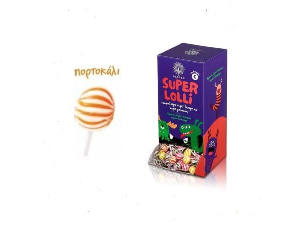 Garden Super Lolly Γλειφιτζούρι με Βιταμίνη C Πορτοκάλι 1τμχ