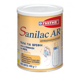 Γιώτης Sanilac AR Βρεφικό Γάλα Σκόνη 0m+ 400gr EXP date 4/26