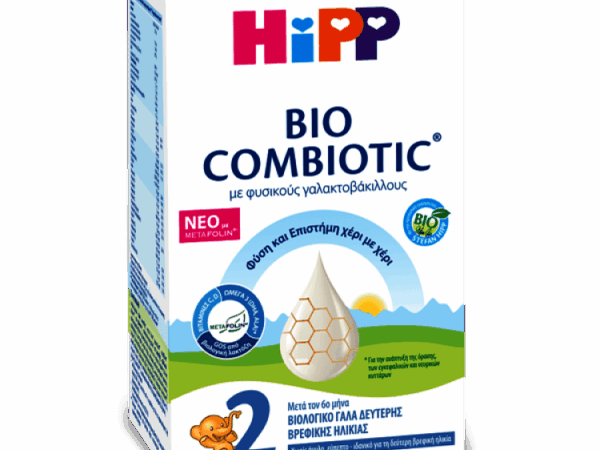 Hipp 2 Bio Combiotic Βιολογικό Γάλα 2ης Βρεφικής Ηλικίας 600gr