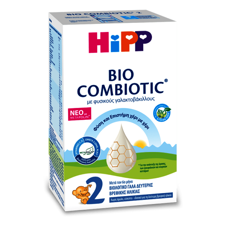 Hipp 2 Bio Combiotic Βιολογικό Γάλα 2ης Βρεφικής Ηλικίας 600gr