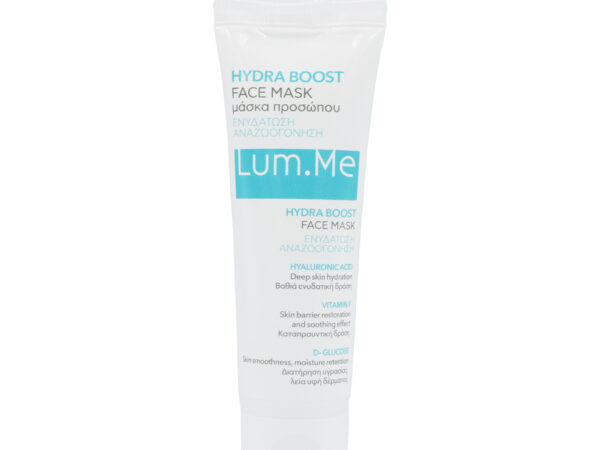 AG Pharm Lum Hydra Boost face mask 50ml