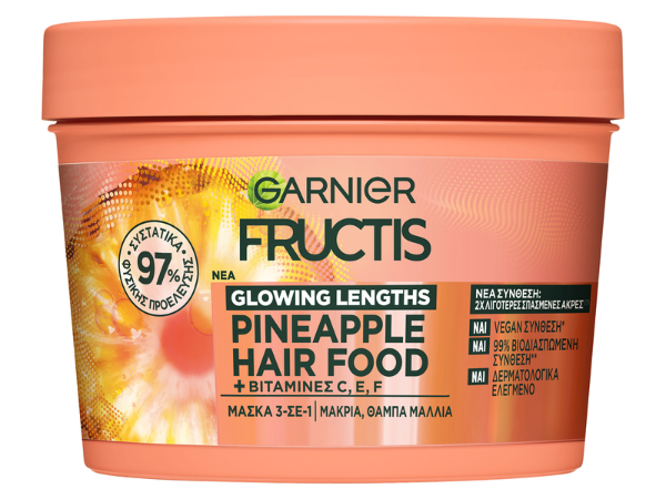 Garnier Fructis Hair Food Pineapple Μάσκα Μαλλιών για Επανόρθωση για Ταλαιπωρημένα Μαλλιά 400ml