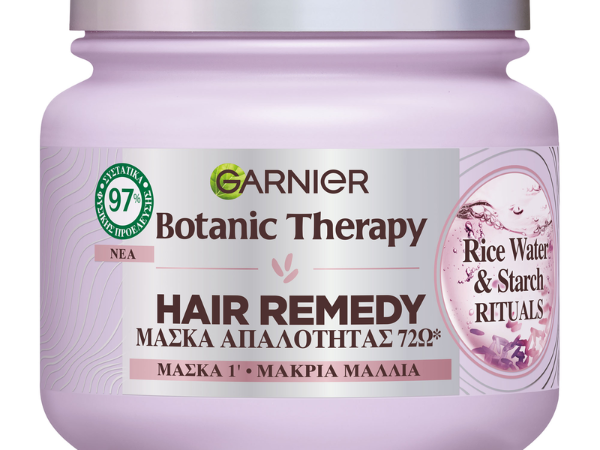 Garnier Botanic Therapy Rice Water Μάσκα Μαλλιών για Επανόρθωση 340ml