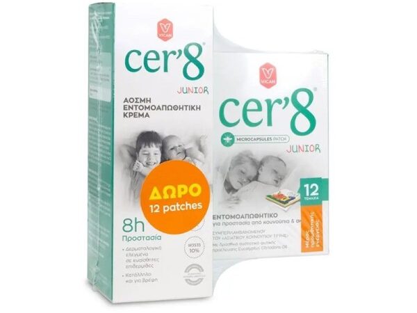 Vican Cer'8 Junior Εντομοαπωθητική Κρέμα για Βρέφη & Παιδιά 150ml + Εντομοαπωθητικά Αυτοκόλλητα για Παιδιά 12τμχ