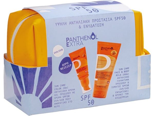 Panthenol Extra Promo Sun Care Aντηλιακό Προσώπου με Χρώμα SPF50, 20ml, Αντηλιακό Γαλάκτωμα Σώματος & Προσώπου SPF50, 100ml & Δώρο Νεσεσέρ, 1τεμ, 1σετ