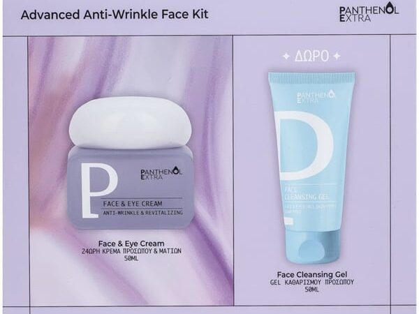 Panthenol Extra Αντιρυτιδική Προστασία με Face & Eye Cream 24h Κρέμα Προσώπου & Ματιών, 50ml & Δώρο Face Cleansing Gel Τζέλ Καθαρισμού Προσώπου, 50ml, 1σετ
