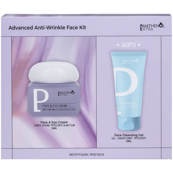 Panthenol Extra Αντιρυτιδική Προστασία με Face & Eye Cream 24h Κρέμα Προσώπου & Ματιών, 50ml & Δώρο Face Cleansing Gel Τζέλ Καθαρισμού Προσώπου, 50ml, 1σετ