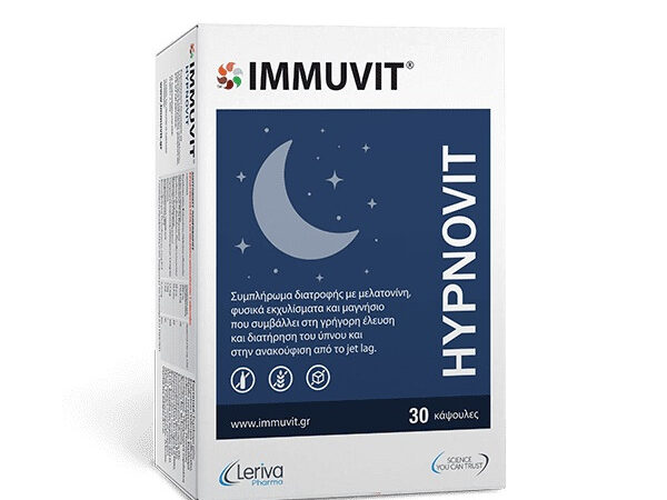 Leriva Immuvit Hypnovit 30 Κάψουλες