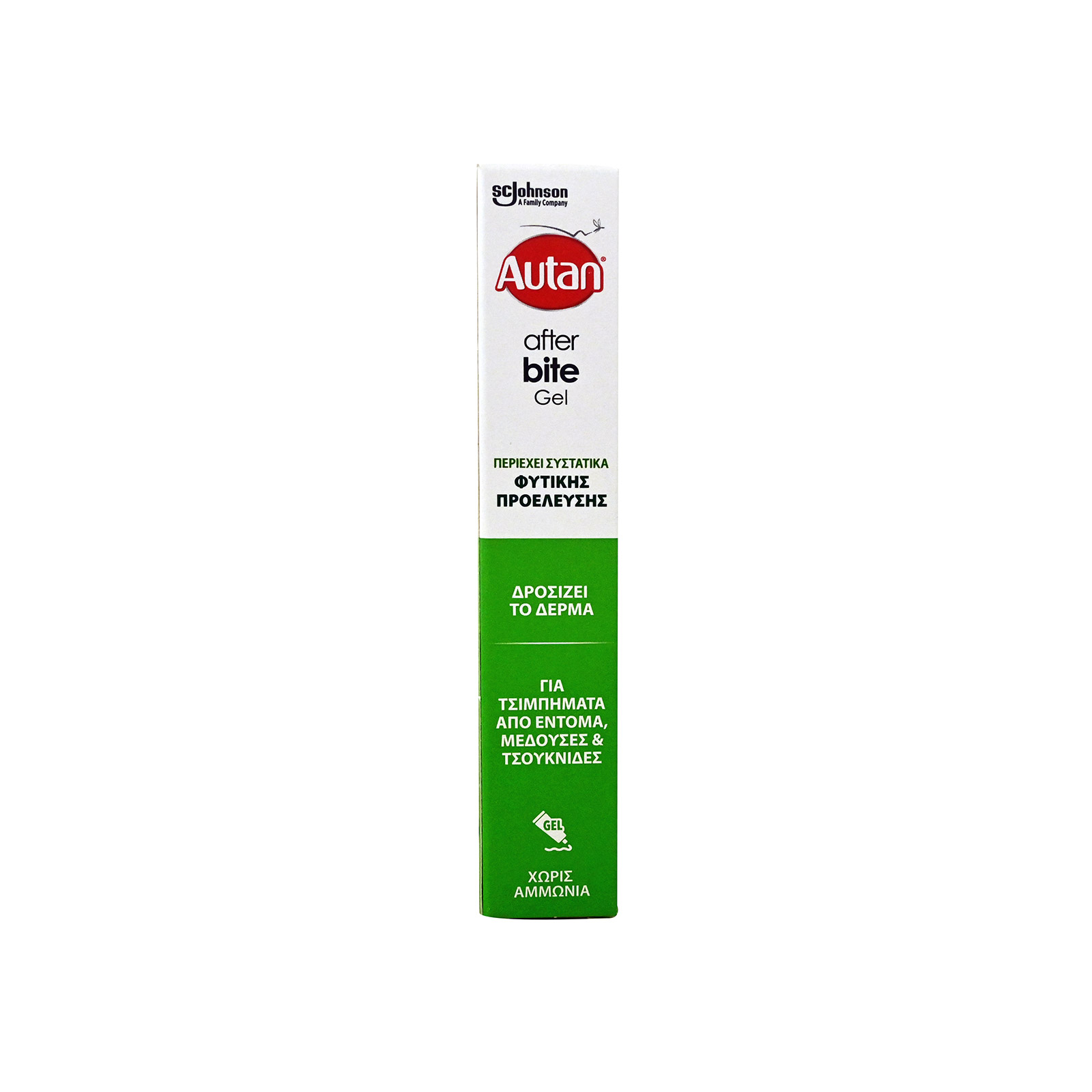 Autan Afterbrite gel για τσιμπήματα natural 20ml