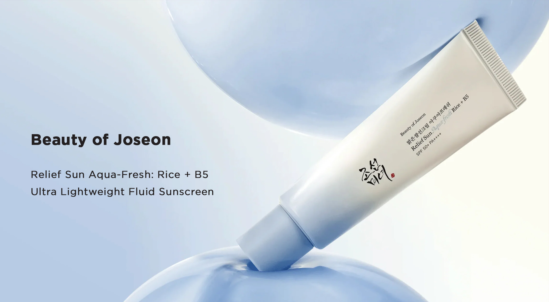 beauty of joseon sunscreen