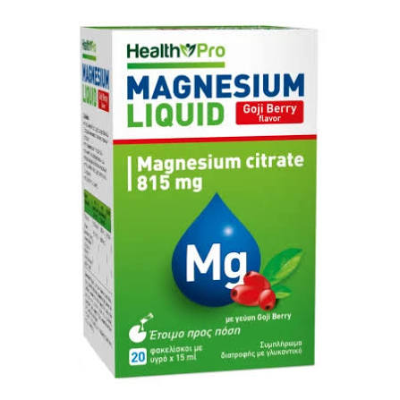 Health Pro Magnesium Liquid Gogi Berry 815mg, 20sachets