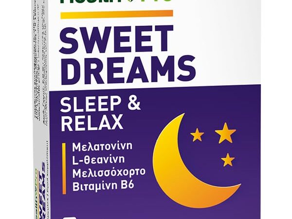 Health Pro Sweet Dreams 30 Κάψουλες
