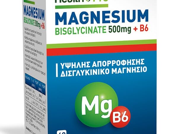 Health Pro Magnesium Bisglycinate 500mg & B6 60 Ταμπλέτες