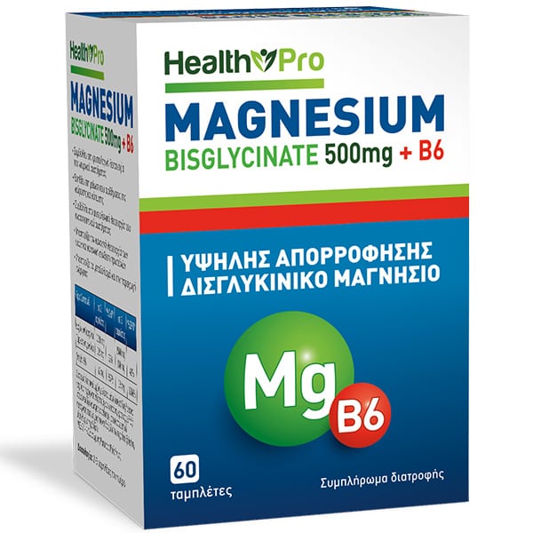 Health Pro Magnesium Bisglycinate 500mg & B6 60 Ταμπλέτες