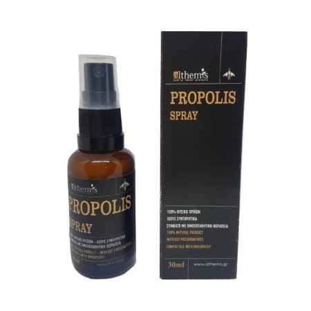 Althemis Σπρέι Λαιμoύ Πρόπολη 30ml