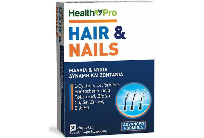 Health Pro Hair & Nails 30 Κάψουλες