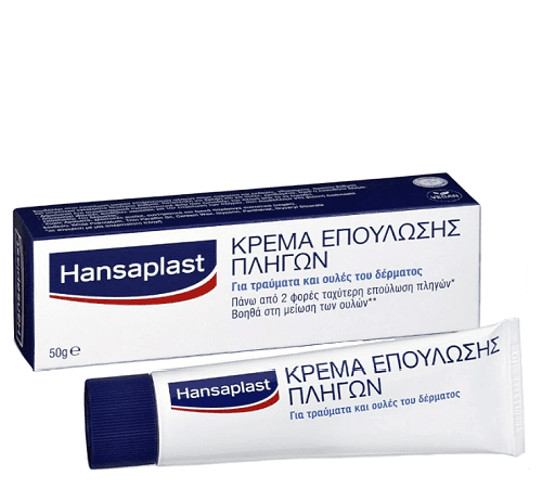 Hansaplast Κρέμα για Πληγές & Εγκαύματα 50gr