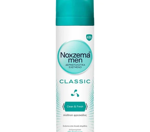 Noxzema Men  Spray Classic  150ml