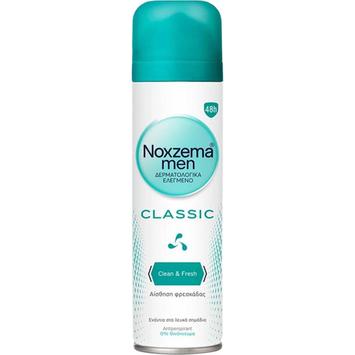 Noxzema Men Spray Classic 150ml