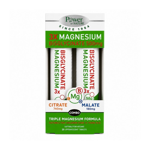 Power Health Bisglycinate Magnesium 3x 2x20 Αναβράζοντα Δισκία