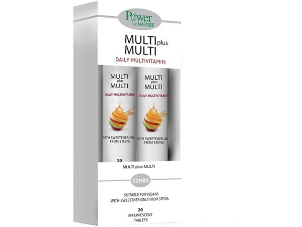 Power Health Multi & Multi 2x20 Αναβράζοντα Δισκία