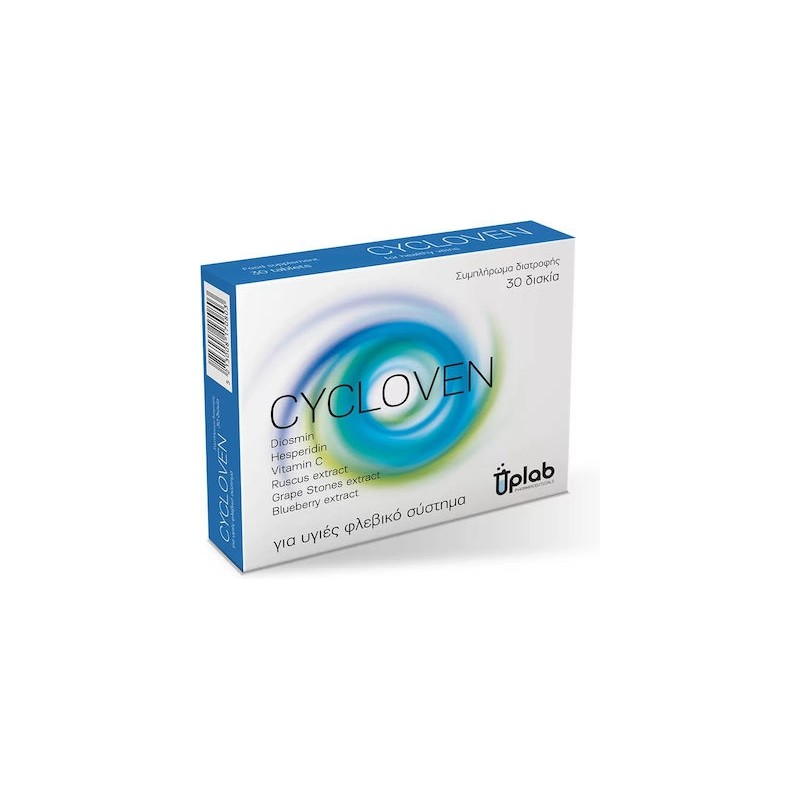 Uplab Cycloven 30 Ταμπλέτες